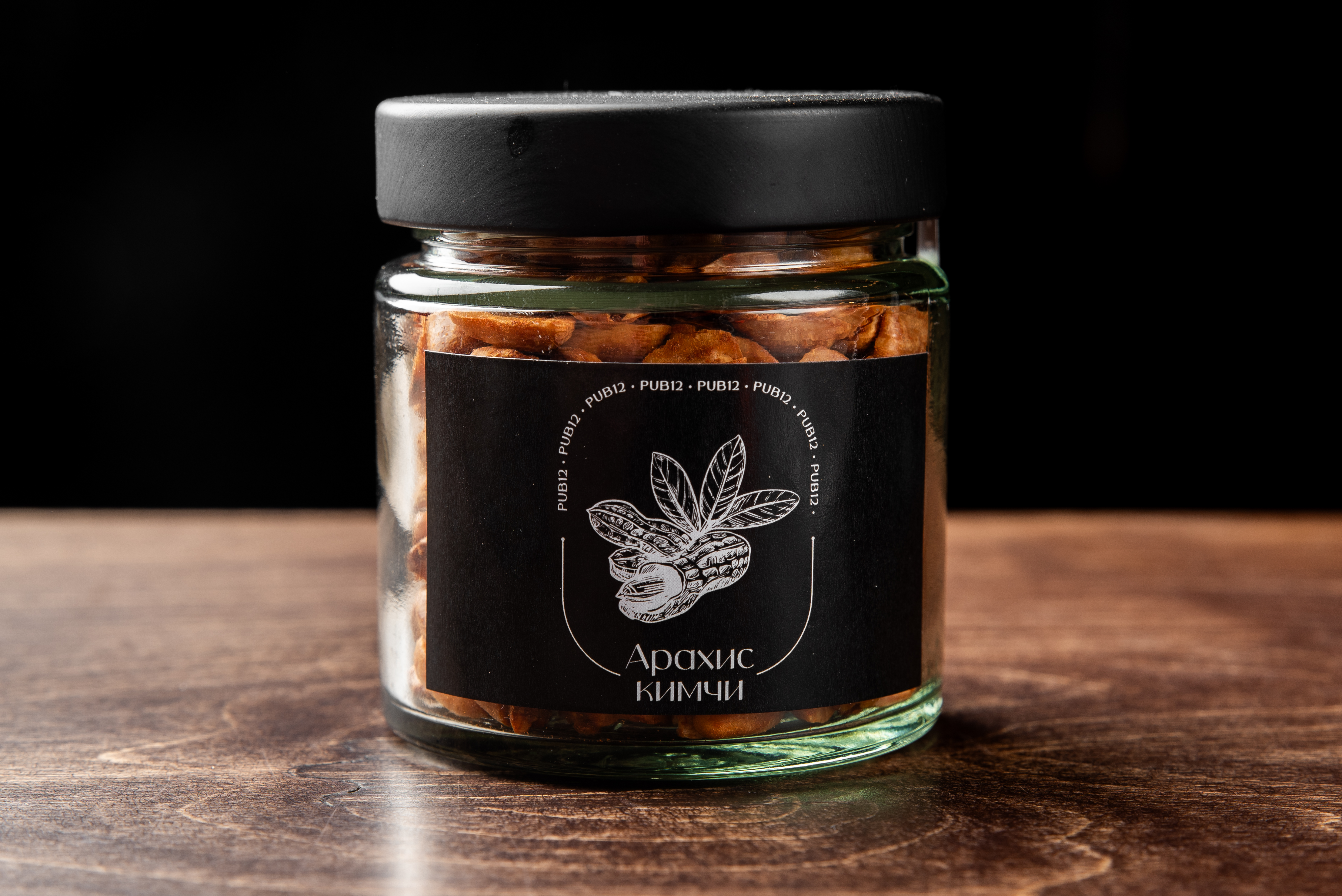 Арахис кимчи