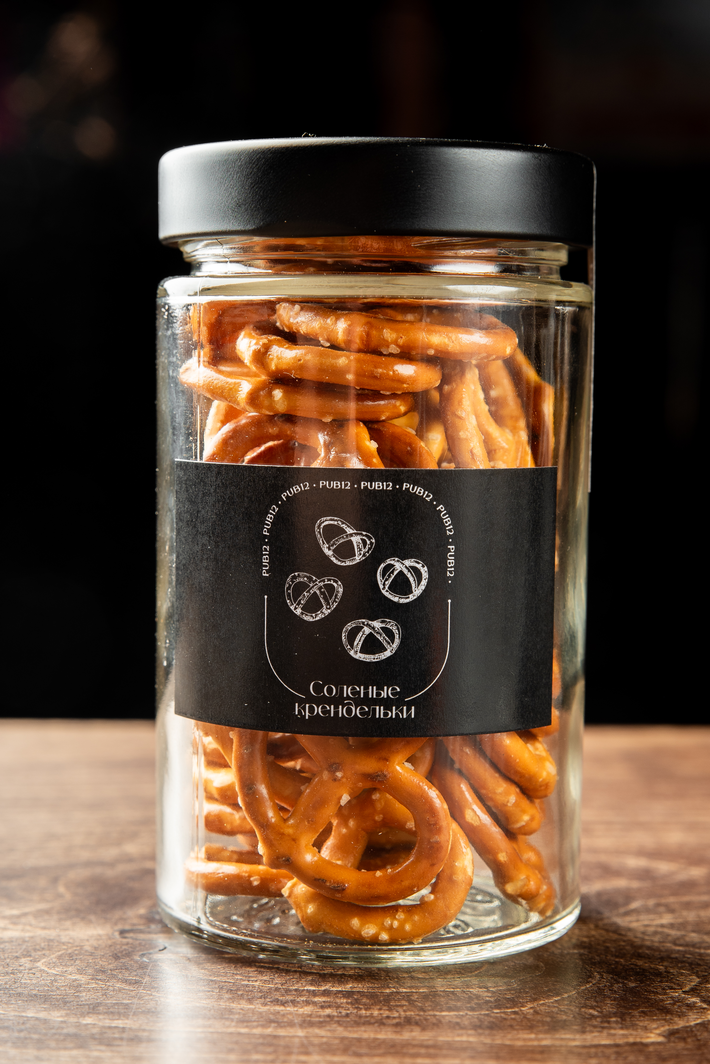 Крендельки к пенному 