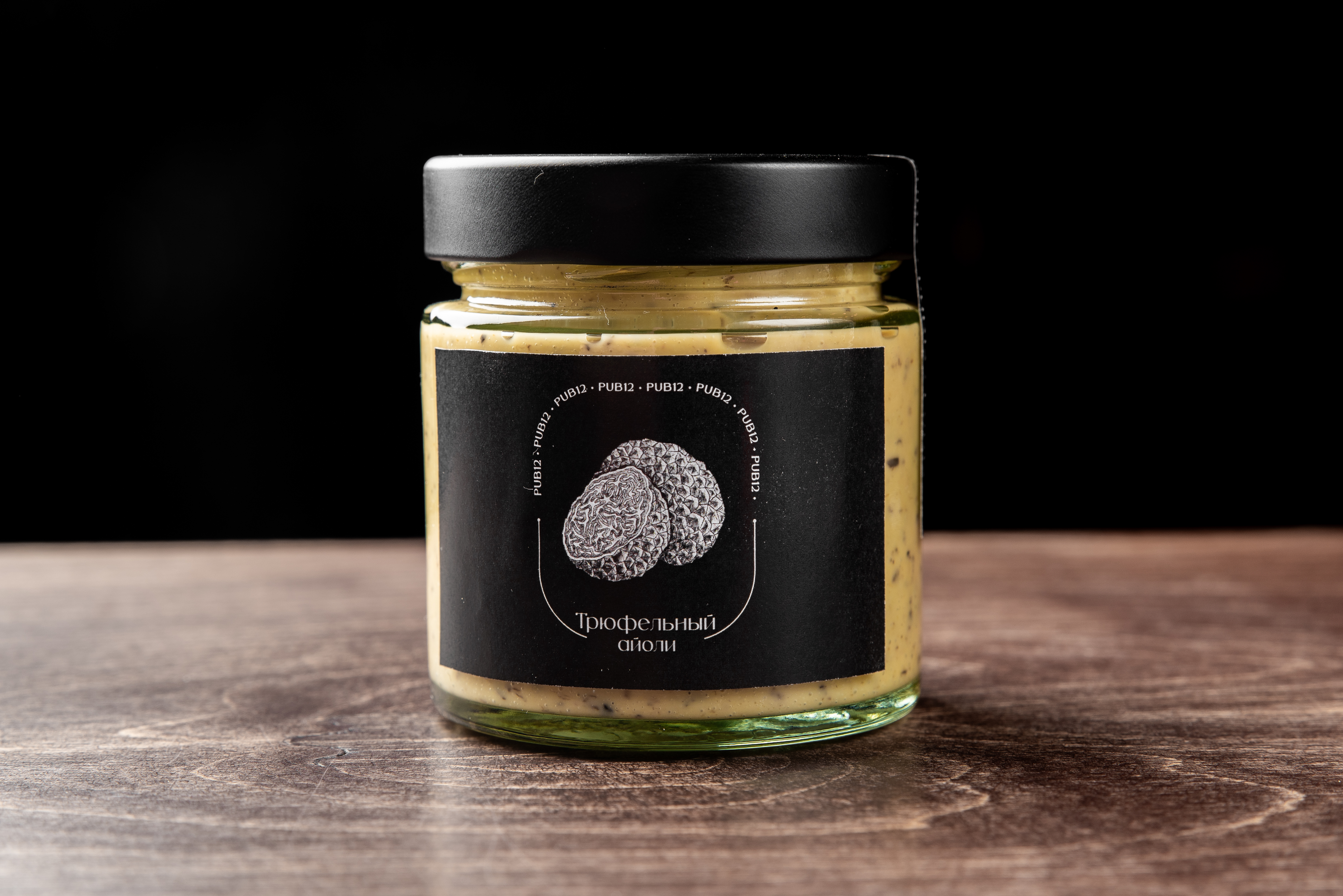 Соус Трюфельный айоли